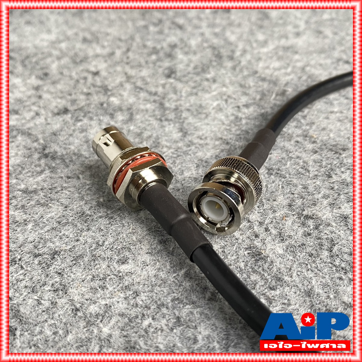 สายย้ายเสาไมค์ลอย BNC หัวท้าย AT-2 อุปกรณ์ย้ายเสา ไมค์ลอย สายย้ายเสาไมค์ ขั้วแบบเขี้ยว ฺBNC ราคาต่อ1เส้น