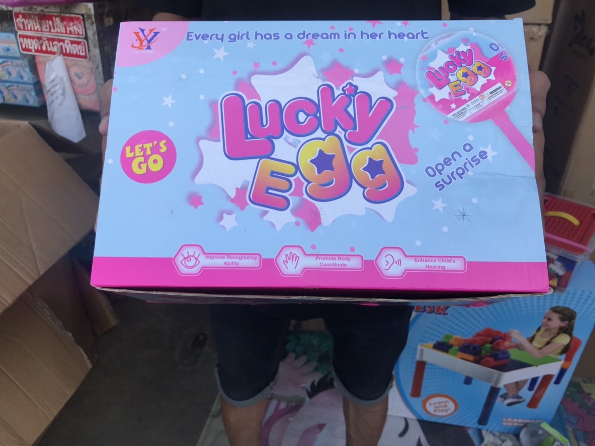 9909-6 ของเล่นลูกอมเซอร์ไพร์สตุ๊กตา ตุ๊กตาลูกอม ปลีกชิ้นละ