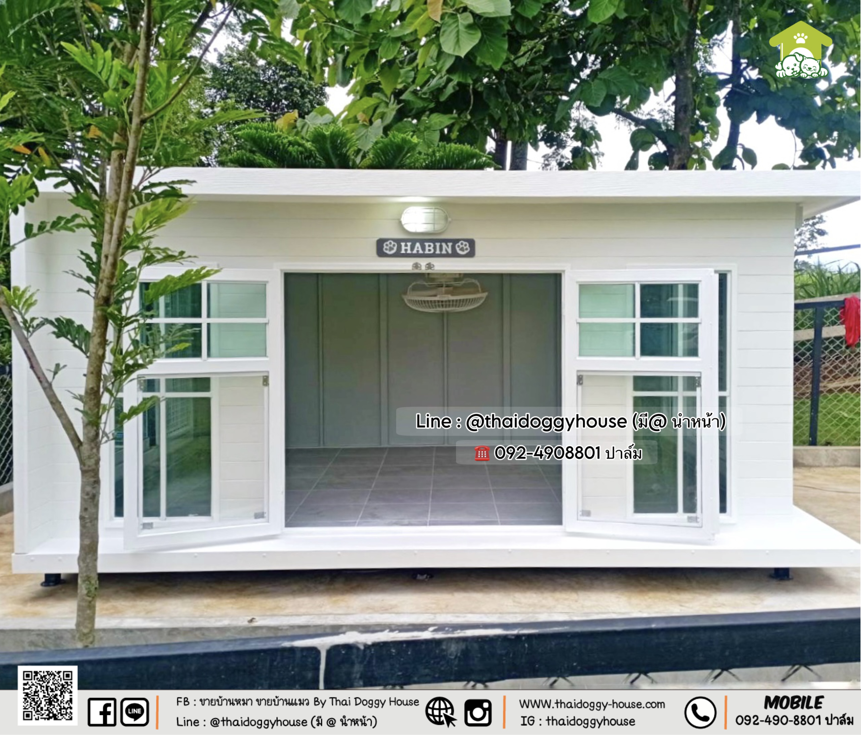 🏡🌦️บ้านหมา บ้านแมว 𝐓𝐡𝐚𝐢 𝐝𝐨𝐠𝐠𝐲 𝐡𝐨𝐮𝐬𝐞 แบบติดแอร์ได้