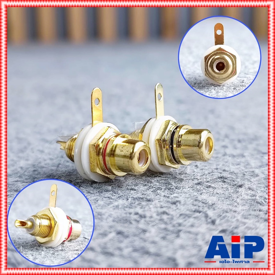 1คู่ ดำ+แดง แจ็ค RCAติดแท่น ทองใหญ่คาดดำ + คาดแดง 912R101 แจ็คอาร์ซีเอตัวเมีย J.RCAติดแท่น เอไอ-ไพศาล