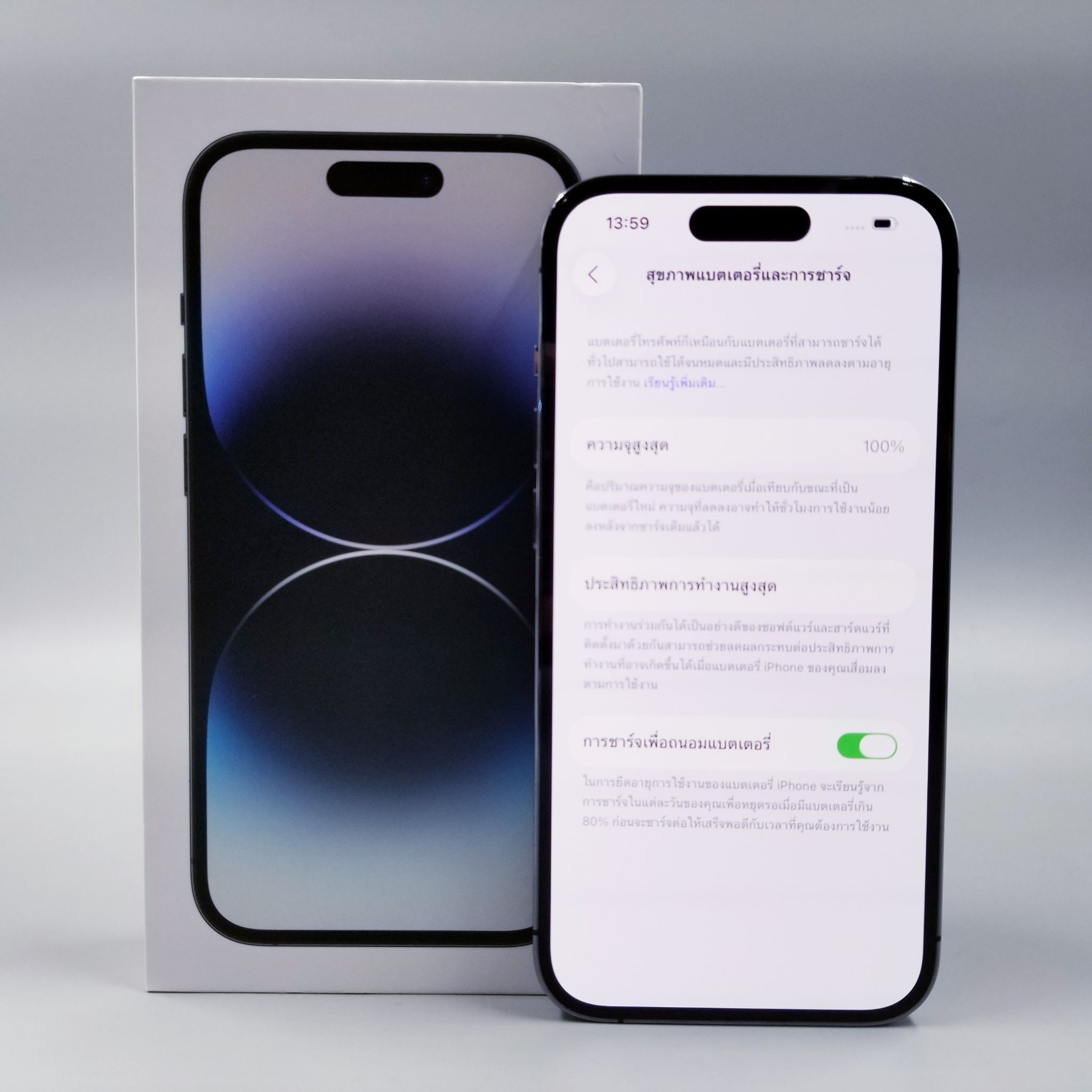 💜 iPhone 14 Pro 128GB Deep Purple 💜 💜 #มาแล้ว i 14Pro #ศูนย์แท้ แบต100% ราคาสุดคุ้ม 💜