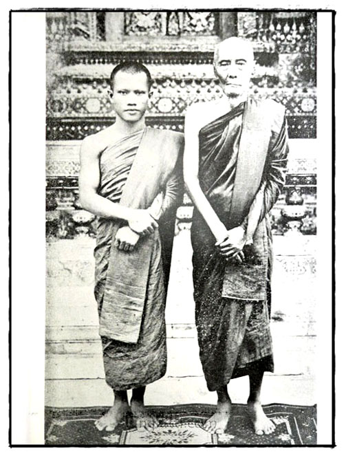 ภาพพระเครื่องและประวัติ ท่านธมฺมวิตกฺโก ภิกฺขุ 023184