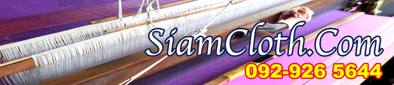 SiamCloth.Com