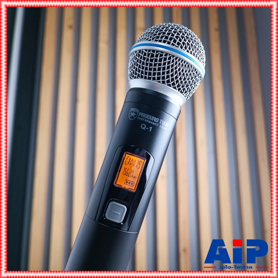 PROEUROTECH Q-1 ไมค์ลอย UHF รุ่นใหม่ ปรับความถี่ได้ ความถี่ใหม่ ปรับได้สูงสุดถึง 84 ช่อง เครื่องรับเล็ก มีกระเป๋า โปรยูโรเทค Q1 เอไอ-ไพศาล