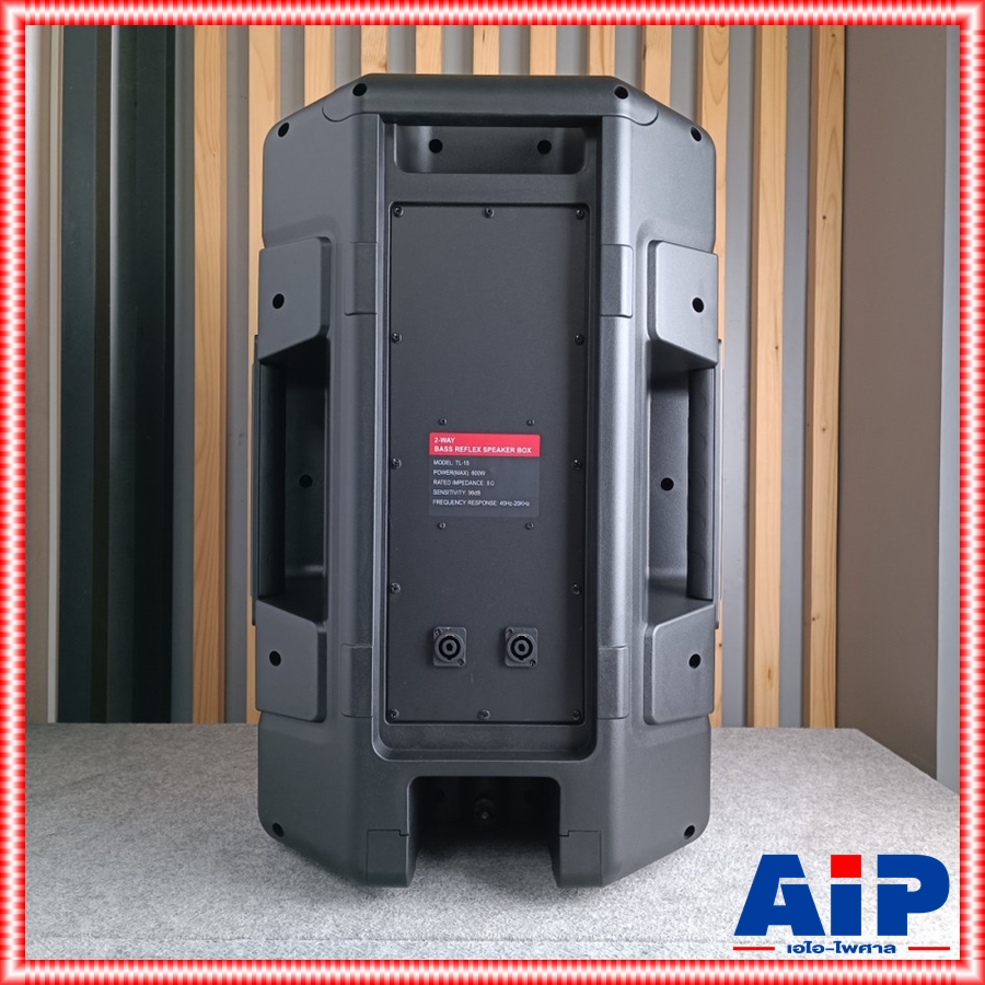 1ใบ NPE TL-15 ตู้ลำโพง15นิ้ว ABS ตู้ลำโพง 2 ทาง Passive วัสดุทำจากพลาสติกคุณภาพสูง ทนกำลังขับสูงสุด 600 วัตต์ เอ็นพีอี TL 15 TL15 เอไอ-ไพศาล
