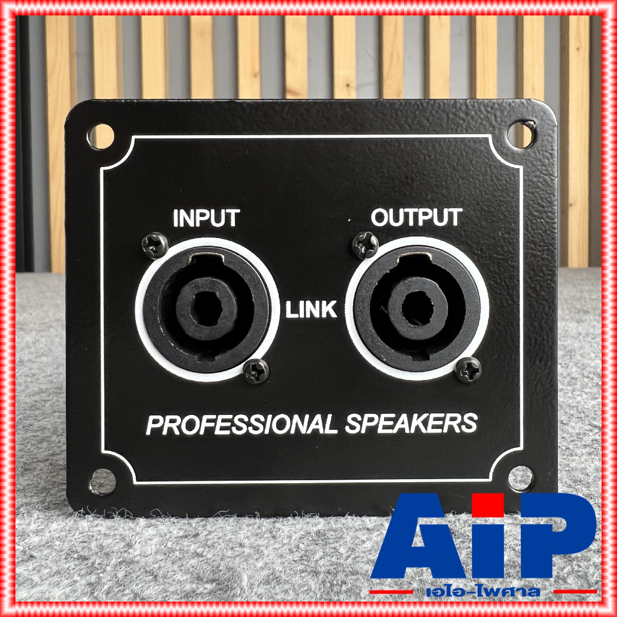 1อัน ดำ+ดำ เพลทเหล็ก2speakon 8 x9.5cm. เพลทเหล็ก2รู แท็ปลำโพง แท็ปลำโพงเหล็ก2สเปคคอน เพลทเหล็กSPEAKONx2 แผ่นเพลท เหล็ก เหลี่ยมเล็ก สีดำหลังตู้ลำโพงพร้อมสเปคคอนคู่ 8 x 9.5 cm. PROFESSIONAL เอไอ-ไพศาล