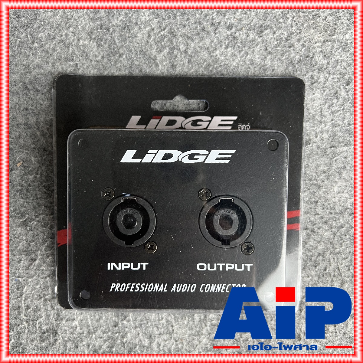 1อัน LIDGE YM-349 เพลทเหล็ก2speakon 8 x9.5cm. เพลทเหล็ก2รู แท็ปลำโพง YM349 YM 349 แท็ปลำโพงเหล็ก2สเปคคอน เพลทเหล็กSPEAKONx2 แผ่นเพลท เหล็ก เหลี่ยมเล็ก สีดำหลังตู้ลำโพงพร้อมสเปคคอนคู่ 8 x 9.5 cm. เอไอ-ไพศาล