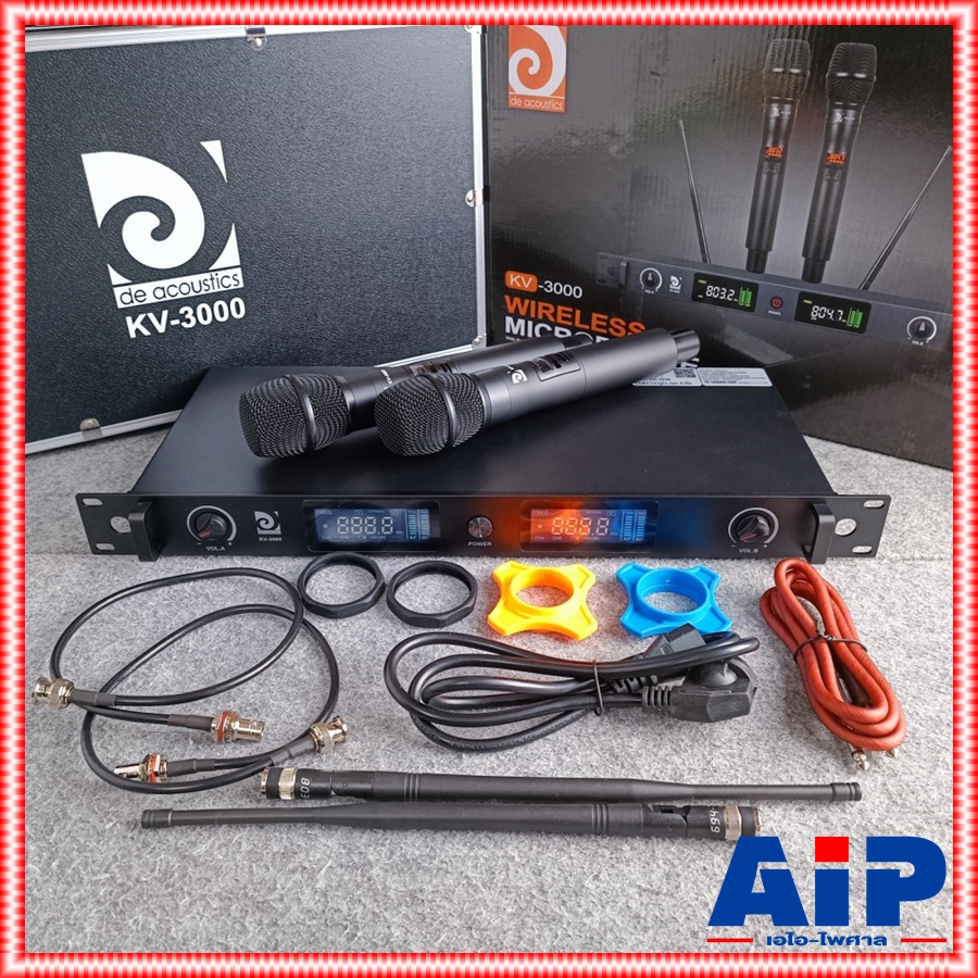 ความถี่ใหม่ กสทช DE ACOUSTIC KV-3000 ไมค์ลอยคู่ ไมค์ลอย ไมค์ลอยแบบถือ ไมค์ไร้สาย KV 3000 KV3000 ไมโครโฟน ไมค์ลอยถือคู่ เอไอ-ไพศาล