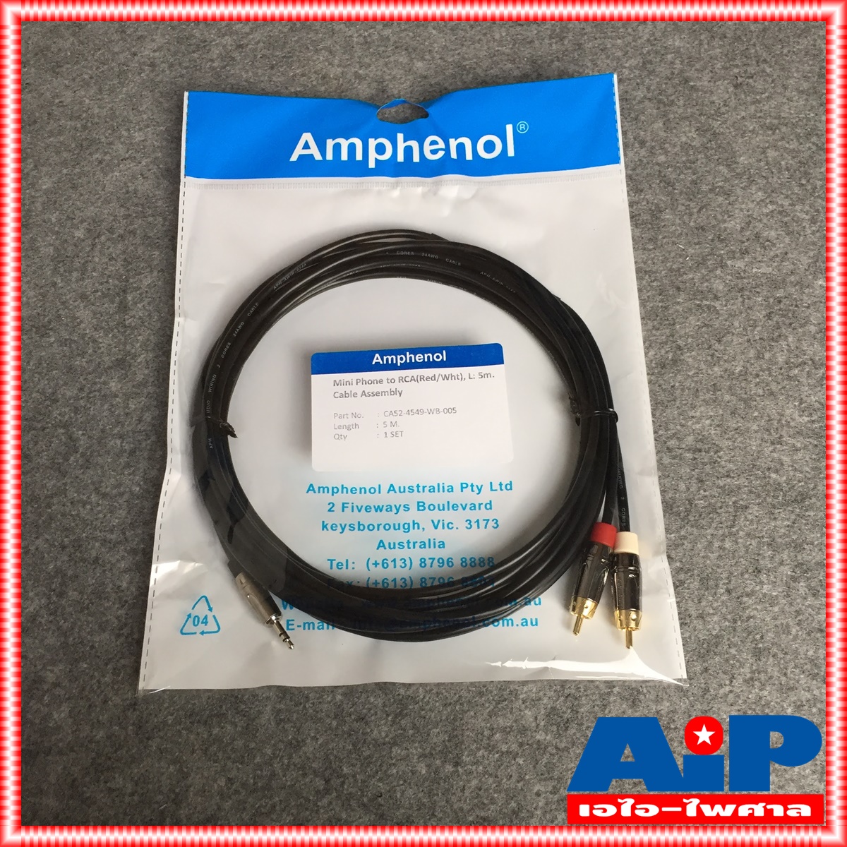 5เมตร AMPHENOL สายTR-ST-RCAx2 5M CA52-4549-WB-5 สายสัญญาณTR-STออกRCAx2 ยาว5เมตร สายแอมฟีนอล CA52-4549-WB-5 เอไอ-ไพศาล