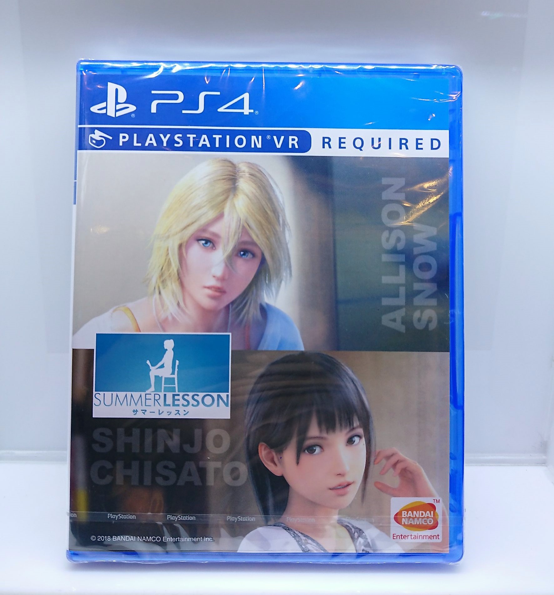 PS4: Summer Lesson Allison & Chisato (R3)