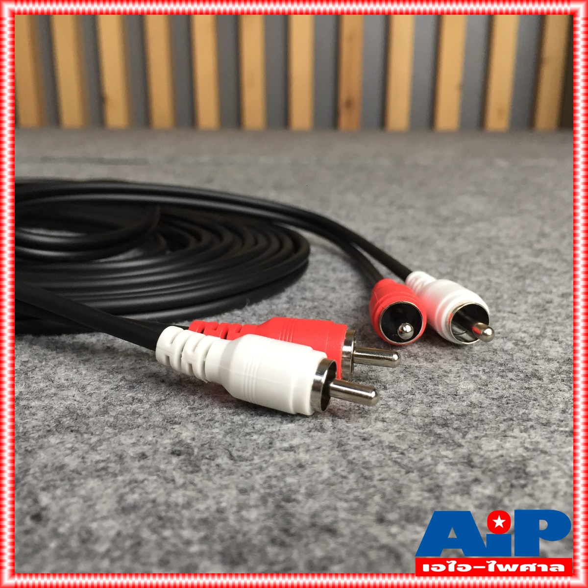 5เมตร DYNACOM RCA4หัว ตรง+ตรง สายสัญญาณ เสียง สาย RCA สายแจ็ค AV RCA 4 หัว แจ็คดอกบัว ไดน่าคอม เอไอ-ไพศาล