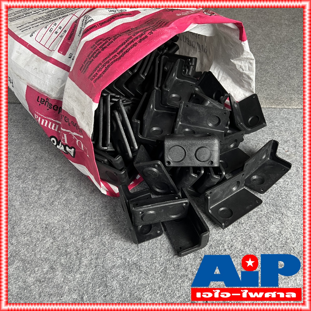 แพ็ค500อัน มุมตู้มุมตู้ล็อค 015 (มุมหลังคา) แบบหนา (S) แบบหนา (S) ลายจุด มุมตู้ลำโพง มุมตู้ลำโพงลายจุด มุมตู้หลังคา มุมตู้ล็อค มุมลำโพง มุมตู้ เอไอ-ไพศาล