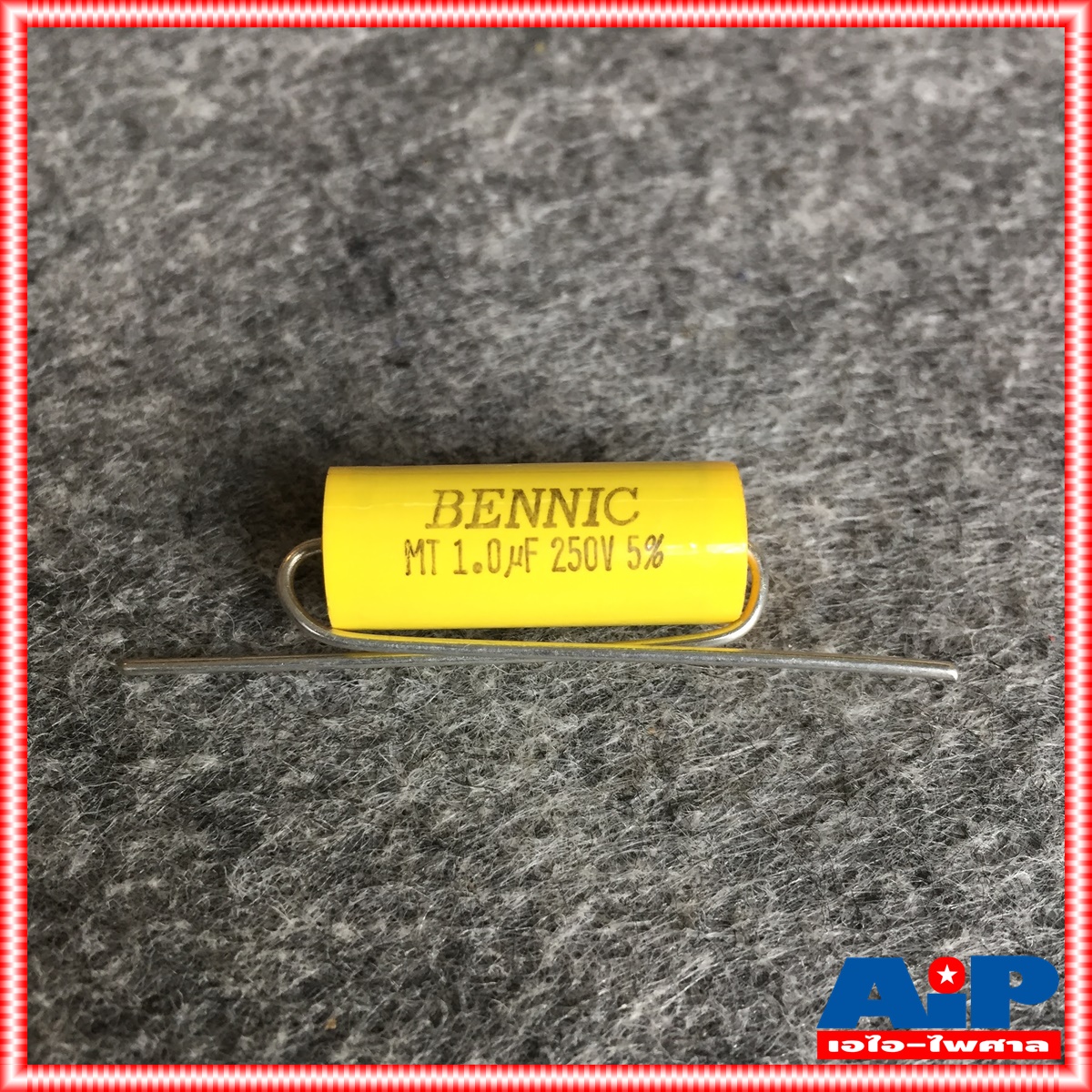 C 1 UF 250VDC MET BENNIC สีเหลือง c ใส่ลำโพง cเสียงแหลม คาปา เสียงแหลม ลำโพง C เสียงแหลม คอนเดนเซอร์ 1UF /250VDC