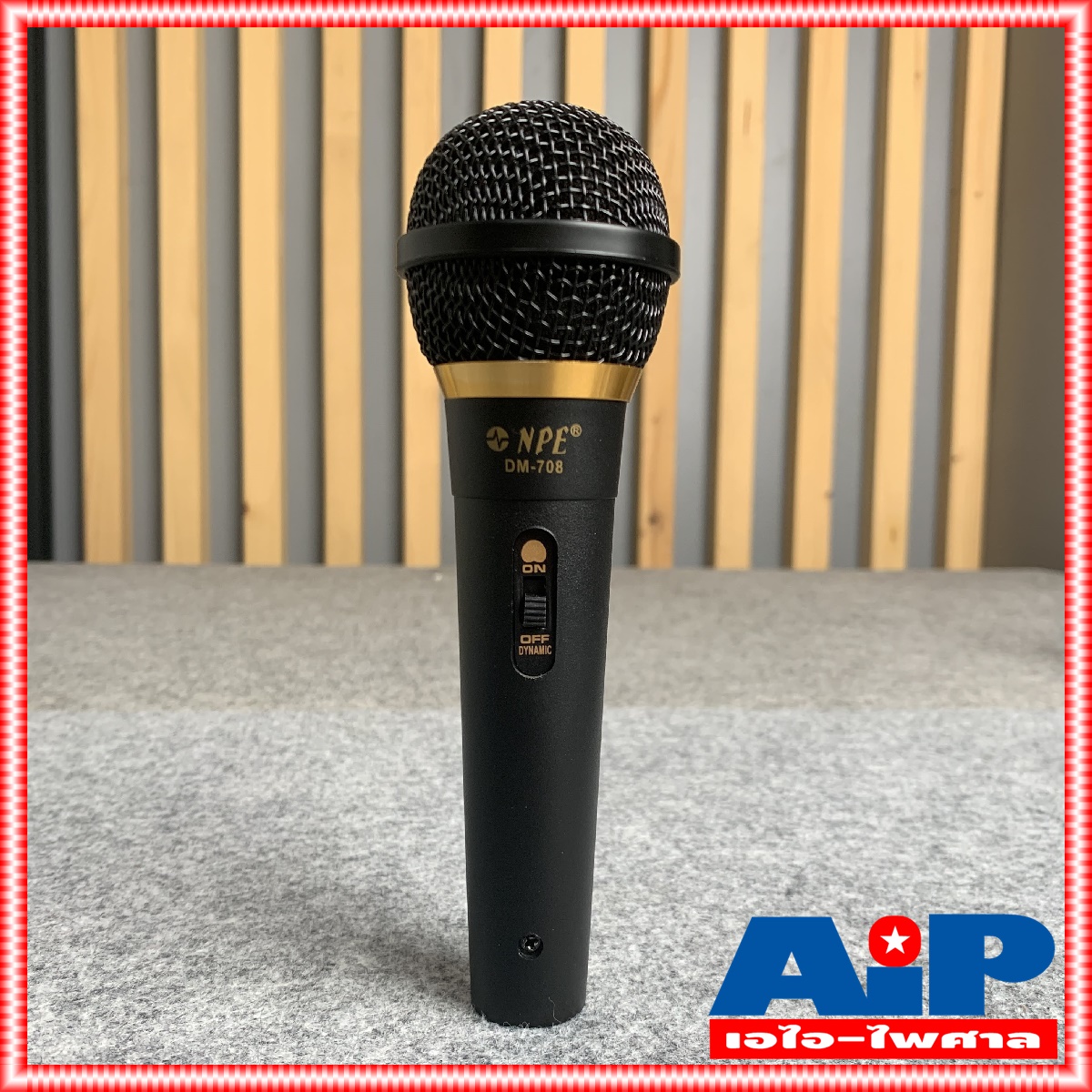 1ตัว NPE DM707 DM708 DM709 3รุ่น ให้เลือก ไมค์ ไมค์โครโฟน แบบสายพร้อมสาย4.5เมตร ไมค์ร้องเพลง dm-707 dm-708 dm-709 ไมค์สาย