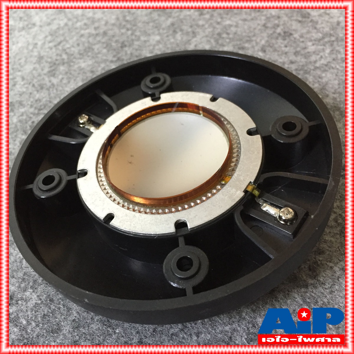 วอยซ์ลำโพง ของแท้ NPE COMP44 วอยซ์เสียงแหลม วอยซ์แหลม comp 44 วอยซ์ ลำโพง อะไหล่เสียงแหลม วอยซ์ลำโพงเสียงแหลม