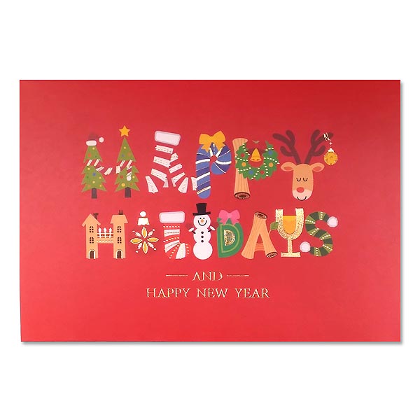 การ์ดคริสต์มาส Pop-Up - Happy Holidays and Happy New Year