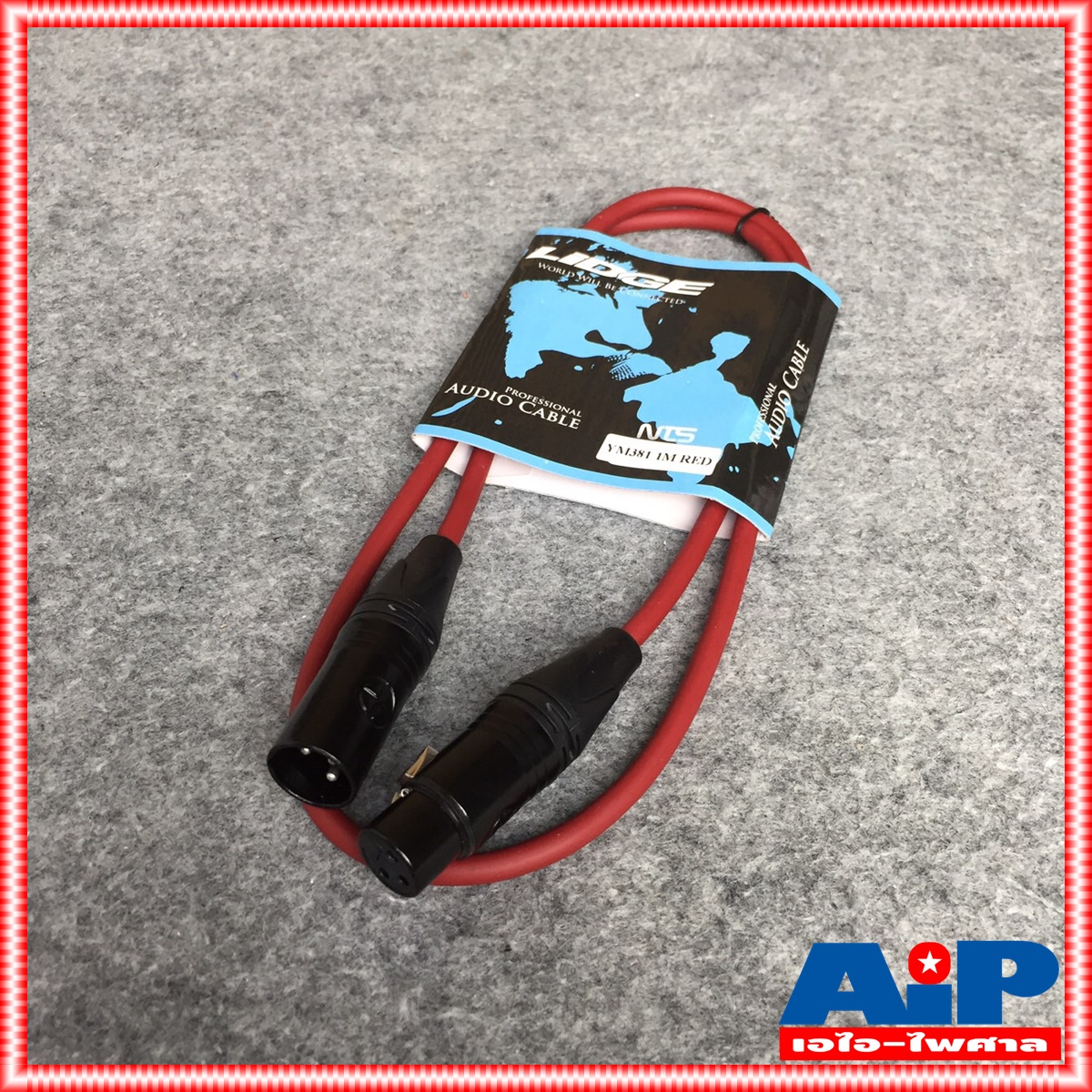 1เส้น สายสัญญาณ XLR เมีย+XLR ผู้ ยาว 1 เมตร LIDGE YM-381 1M สาย XLRหัวท้าย YM 381 มี5สีให้เลือก CANNON ผู้-เมีย เอไอ-ไพศาล