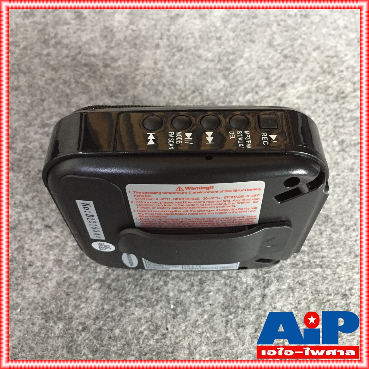 DECCON PWS178 เครื่องเสียงคาดเอว บลูทูธ ตู้ลำโพงอเนกประสงค์ Deccon PWS-178 USB Bluetooth FM MIC REC ตู้ลำโพงอัดเสียง ตู้คาดเอว ตู้เพลง ตู้ลำโพงพร้อมไมค์ ไมค์ครอบหู ลำโพง