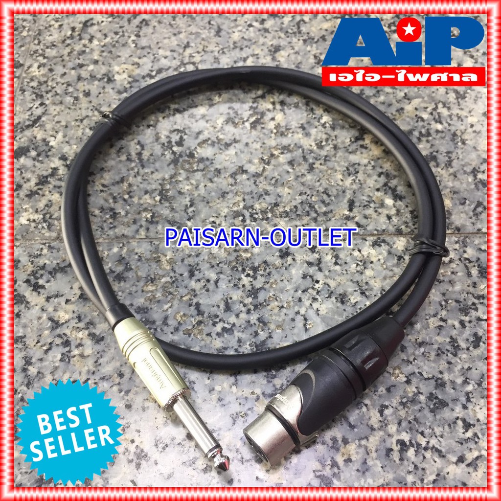 1เมตร AMPHENOL สาย XLRเมีย - PHONE 1M CA03-33-C-001 สาย ปลั๊กไมค์ - cannon เมีย ความยาว 1เมตร สายสัญญาณ ไมค์ ผู้ - XLR เมีย