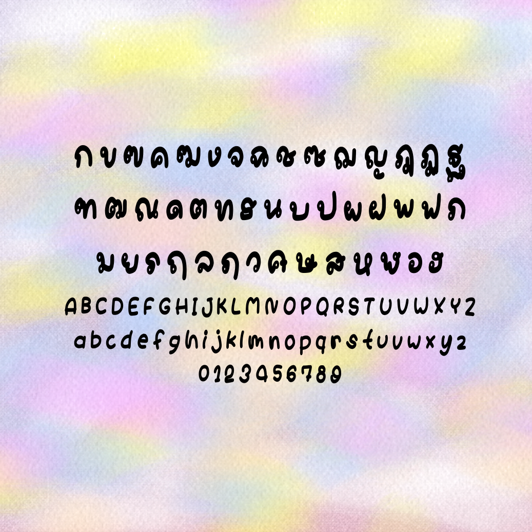 ฟอนต์นูร่าซูก้า