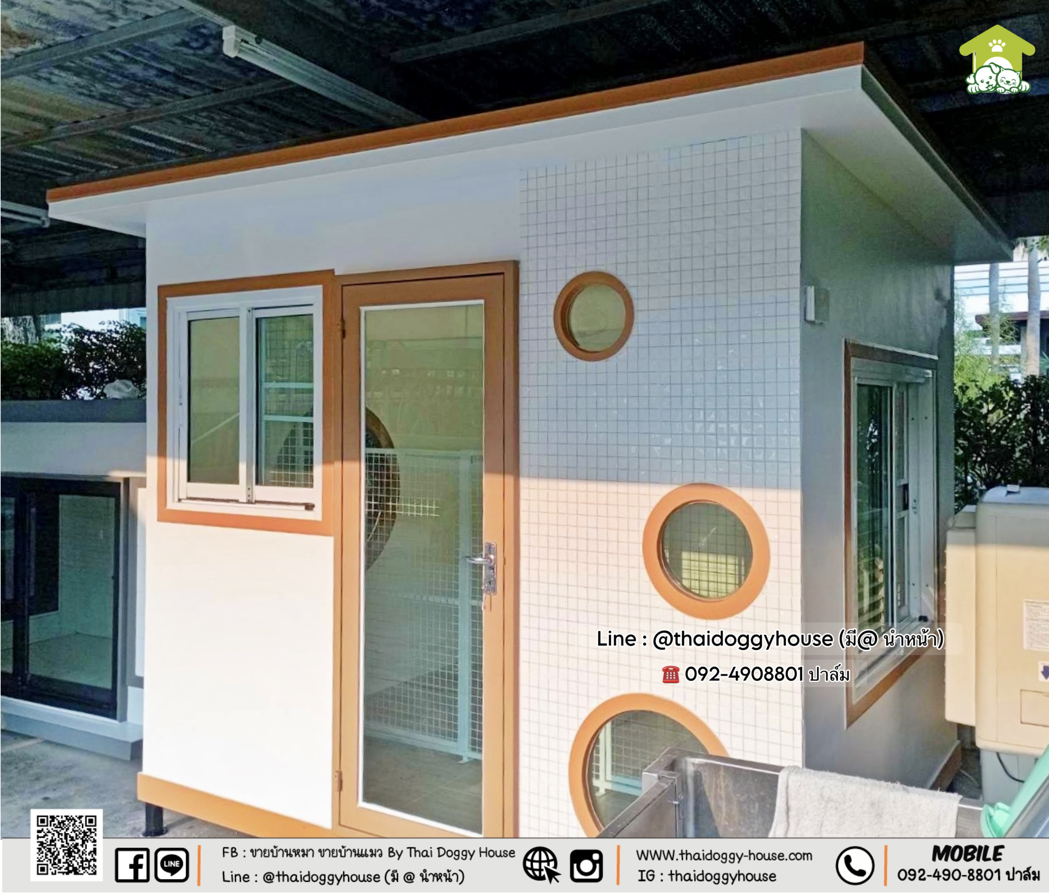 บ้านหมา บ้านแมว 𝐓𝐡𝐚𝐢 𝐝𝐨𝐠𝐠𝐲 𝐡𝐨𝐮𝐬𝐞🐶🐱 𝐌𝐮𝐣𝐢 𝐦𝐢𝐧𝐢𝐦𝐚l