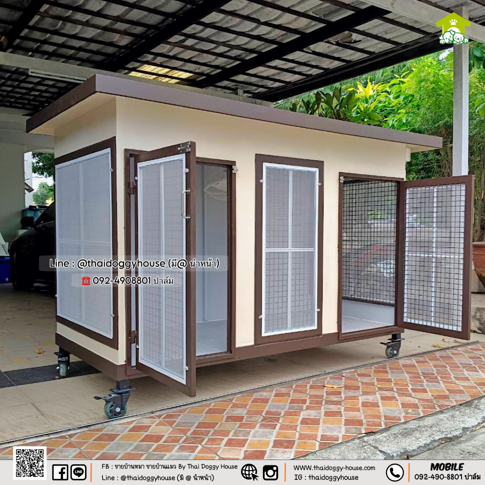 บ้านหมา บ้านแมว " 𝐁𝐎𝐗 𝐒𝐓𝐘𝐋𝐄 𝐁𝐘 𝐓𝐇𝐀𝐈 𝐃𝐎𝐆𝐆𝐘 𝐇𝐎𝐔𝐒𝐄 "