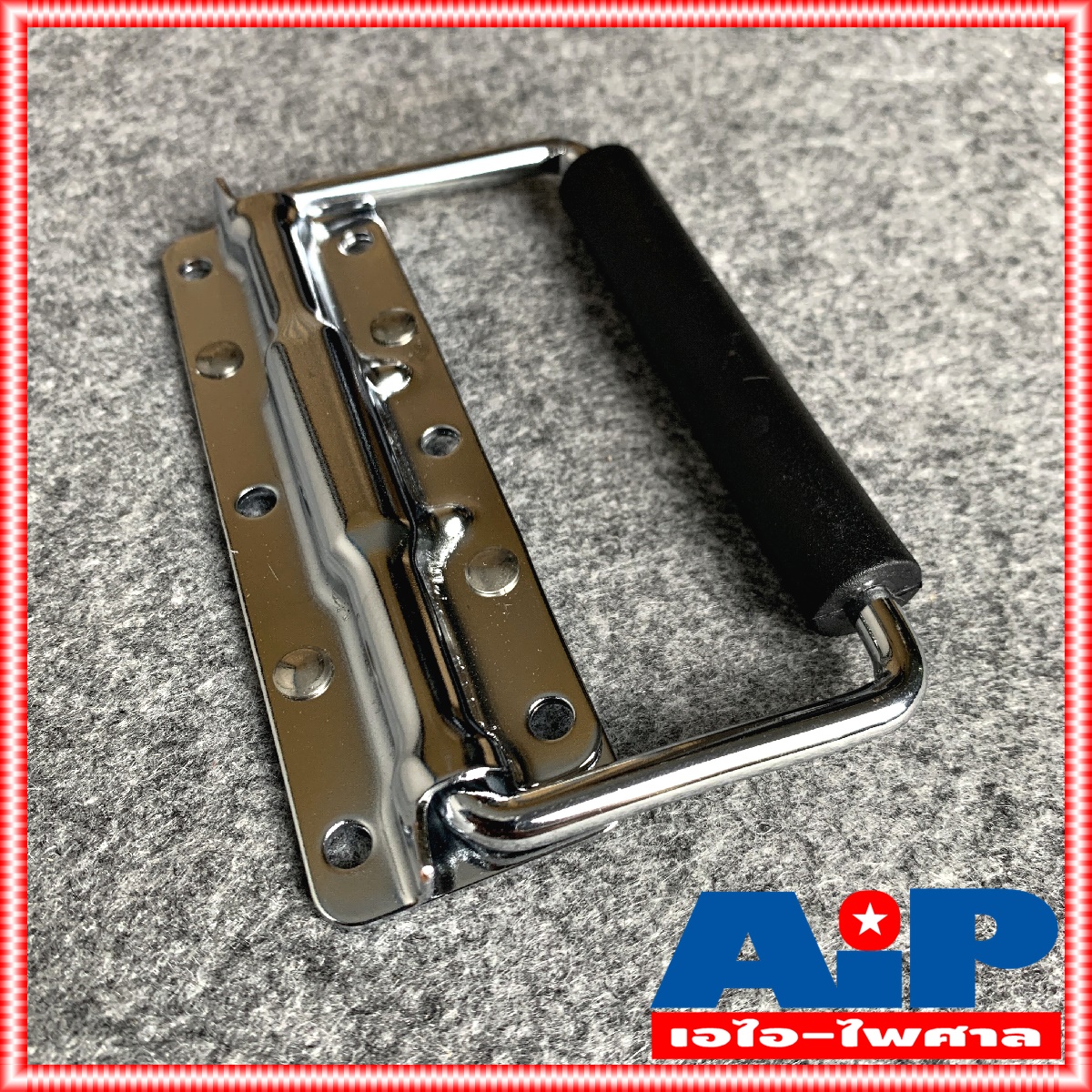 1อัน สีเงิน หูหิ้วสปริงเปลือย #10 ขนาด 12 cm x 8 cm ใช้กับ ตู้ลำโพง / ตู้RACK หูหิ้วเปลือย หูหิ้วสปริง หูหิ้วrack เอไอ-ไพศาล