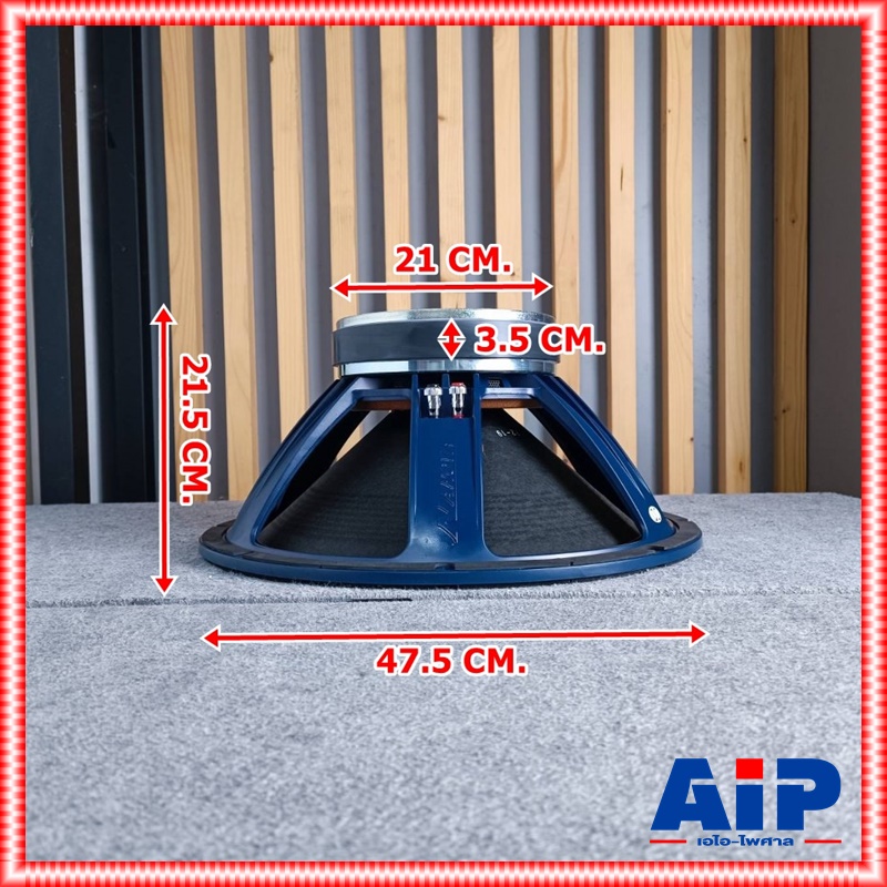 NANOVA NV-1811 ลำโพง 18นิ้ว ลำโพงกลางแจ้ง 18 นิ้วเฟรมอลูมิเนียม โครงหล่อ ดอกลำโพงยี่ห้อ Nanova ดอก Sub bass ขนาด 18" NV 1811 NV1811 เอไอ ไพศาล