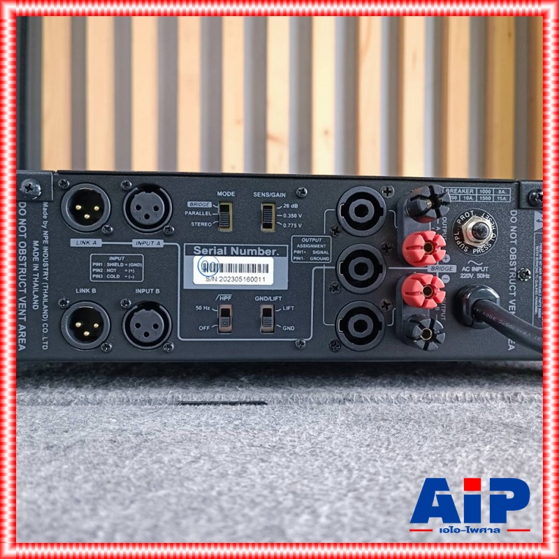 เพาเวอร์แอมป์ NPE C-1000 Power Amp เครื่องเสียงกลางแจ้ง C1000 POWERAMP C 1000 กำลัง 350Wx2 ที่4โอร์ม เอไอ-ไพศาล +++