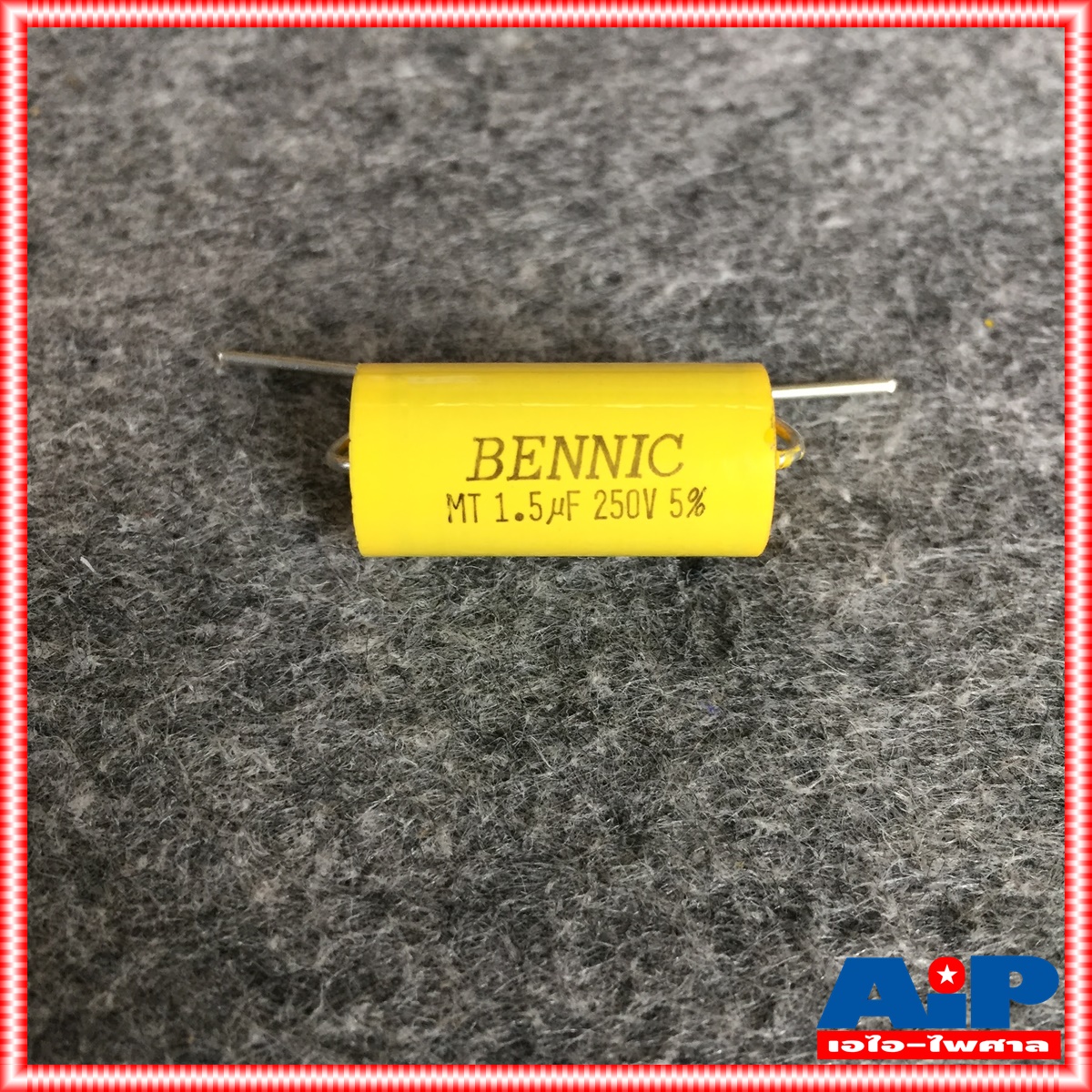 C 1.5 UF 250VDC MET BENNIC สีเหลือง c ใส่ลำโพง cเสียงแหลม คาปา เสียงแหลม ลำโพง C เสียงแหลม คอนเดนเซอร์ 1.5UF /250VDC