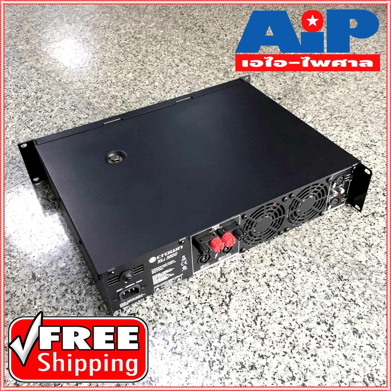 CROWN XLI3500 poweramp (สินค้าของแท้รับประกันมหาจักร) +++