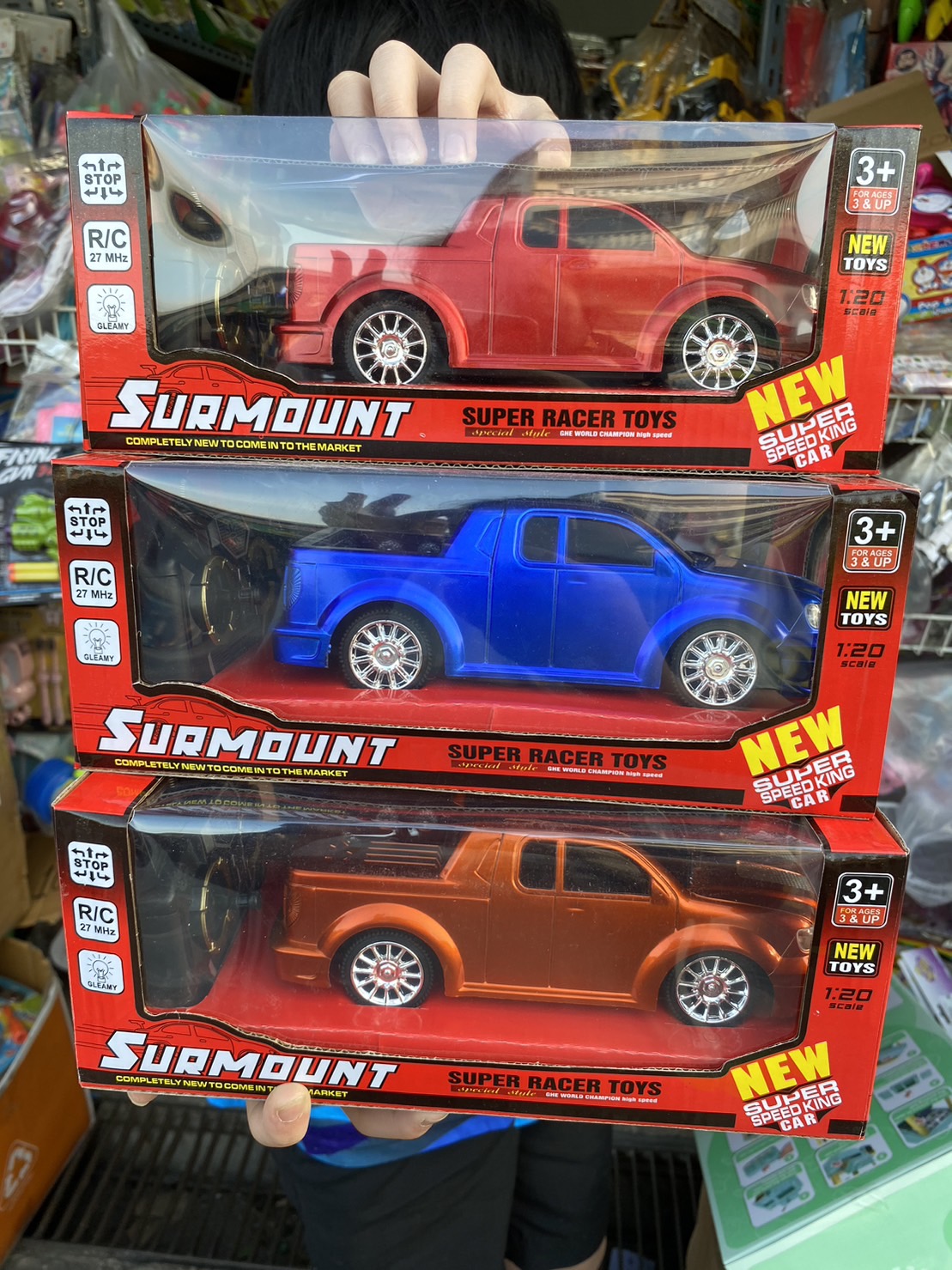 AH023388 รถของเล่น รถกระบะบังคับรีโมท รถบังคับวิทยุ ปลีกคันละ