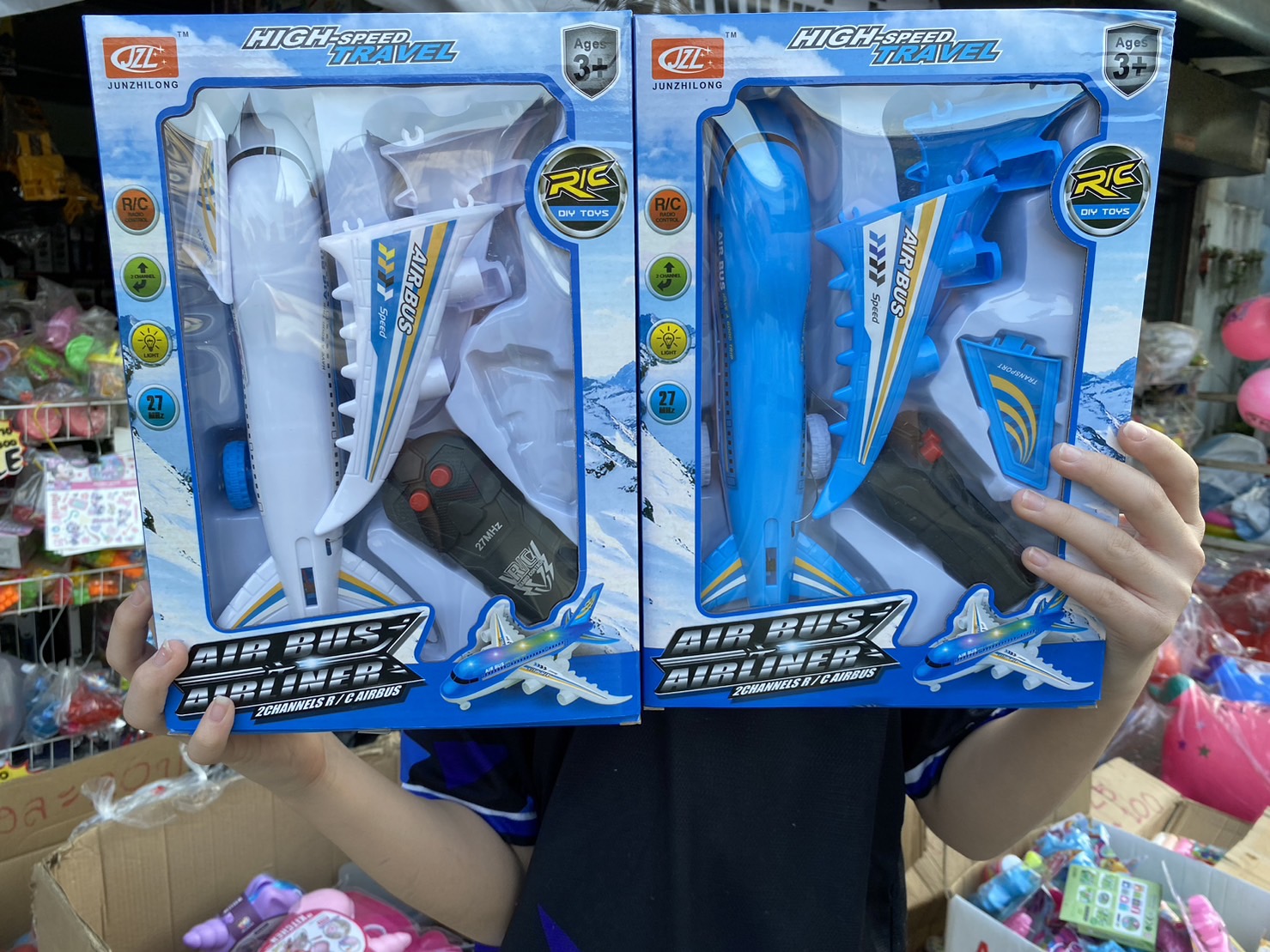 AH040688 เครื่องบินของเล่น เครื่องบินบังคับรีโมท เครื่องบินเด็กบังคับวิทยุ ปลีกลำละ sale