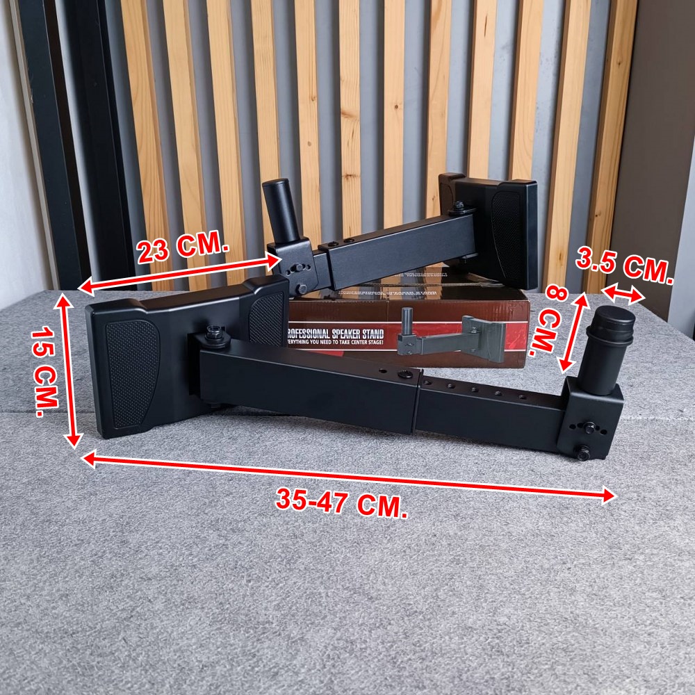 1คู่ NTS WD-339 ขาแขวนลำโพงแบบเสียบ ปรับระดับได้ ขาลําโพงติดผนัง WD 339 WD339 เอไอ-ไพศาล