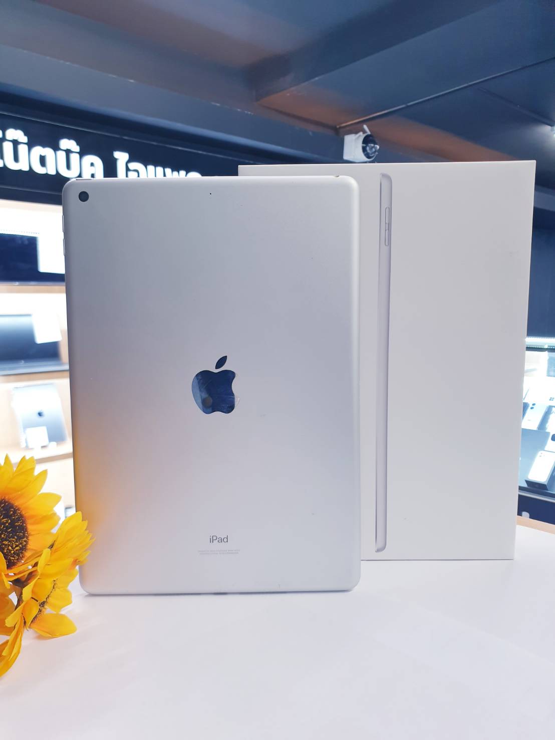 🐰 iPad 9th 256GB Silver WiFi 🐰