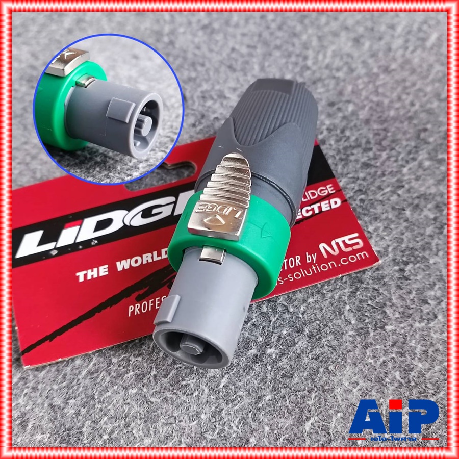 1ตัว Lidge YM-502 speakon สีเขียว 2ขั้ว 2PIN สเปคคอน ตัวผู้ แจ็คสเปคคอน YM 502 สเปคคอนตัวผู้ สเปคคอนตู้ลำโพง YM502 เอไอ-ไพศาล