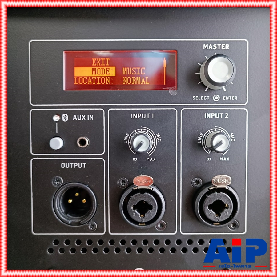 BEHRINGER DR-110DSP ตู้ลำโพง10นิ้ว active speaker ตู้ลำโพงมีแอมป์ในตัว พร้อมโปรเซสเซอร์ DSP กำลังขับ 1000 วัตต์ DR 110 DSP DR110DSP เอไอ-ไพศาล +++