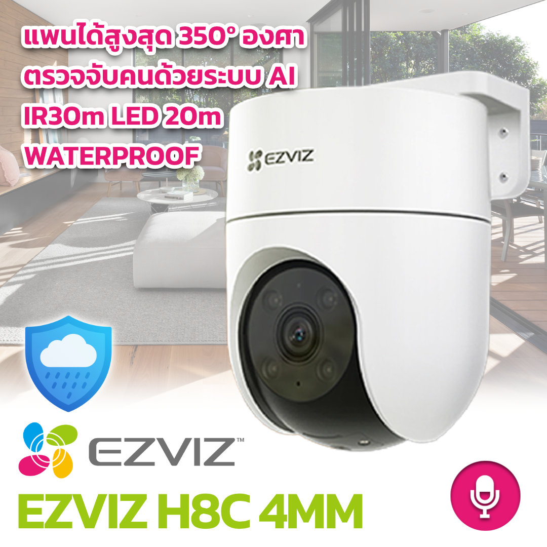 EZVIZ กล้องโรบอท H8C 4G 4mm