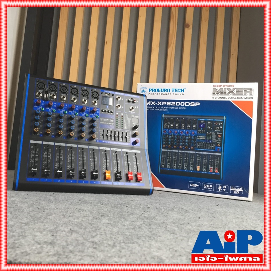 PROEUROTECH PMX-XP6200DSP POWERMIXER มิกซ์ มิกเซอร์ เพาเวอร์มิกซ์ PMX XP 6200 DSP เครื่องเสียง เครื่องปรับแต่งเสียง MIX
