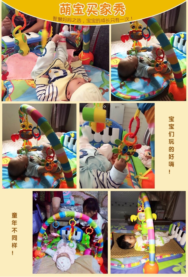 BY698-50 ของเล่นเพลยิมเปียโนเด็ก กล่องใหญ่