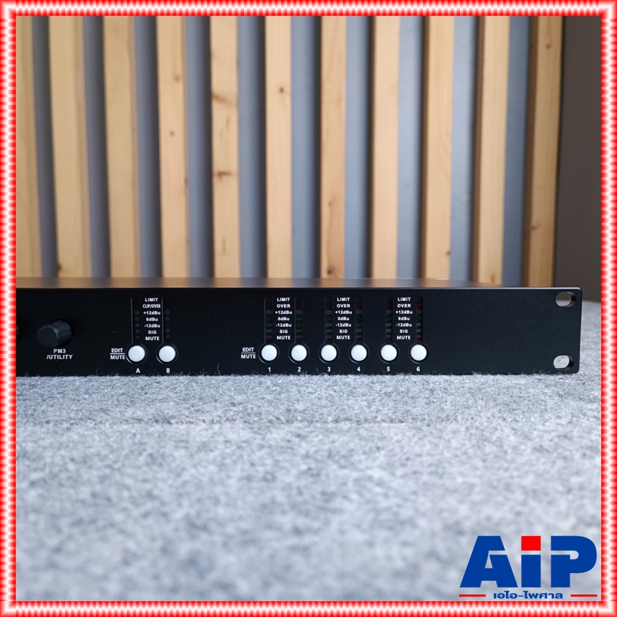 MARANI MIR260E loudspeaker processor ครอสโอเวอร์ดิจิตอล เข้า2 ออก6 รุ่นใหม่ ฟังชั่นเยอะขึ้น MIR 260 E MIR260E เอไอ-ไพศาล