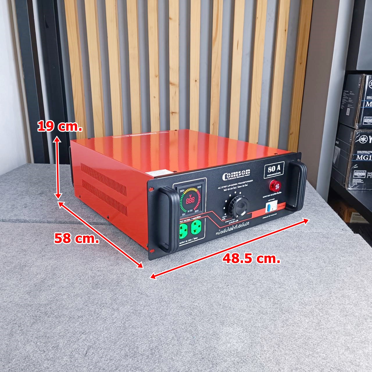 COMSON KMS-80Aหม้อเพิ่มไฟ80A หม้อเพิ่มไฟแบบดิจิตอล POWER RATING : 20,000 W Input : 125-220 V KMS80A KMS 80A เอไอ-ไพศาล