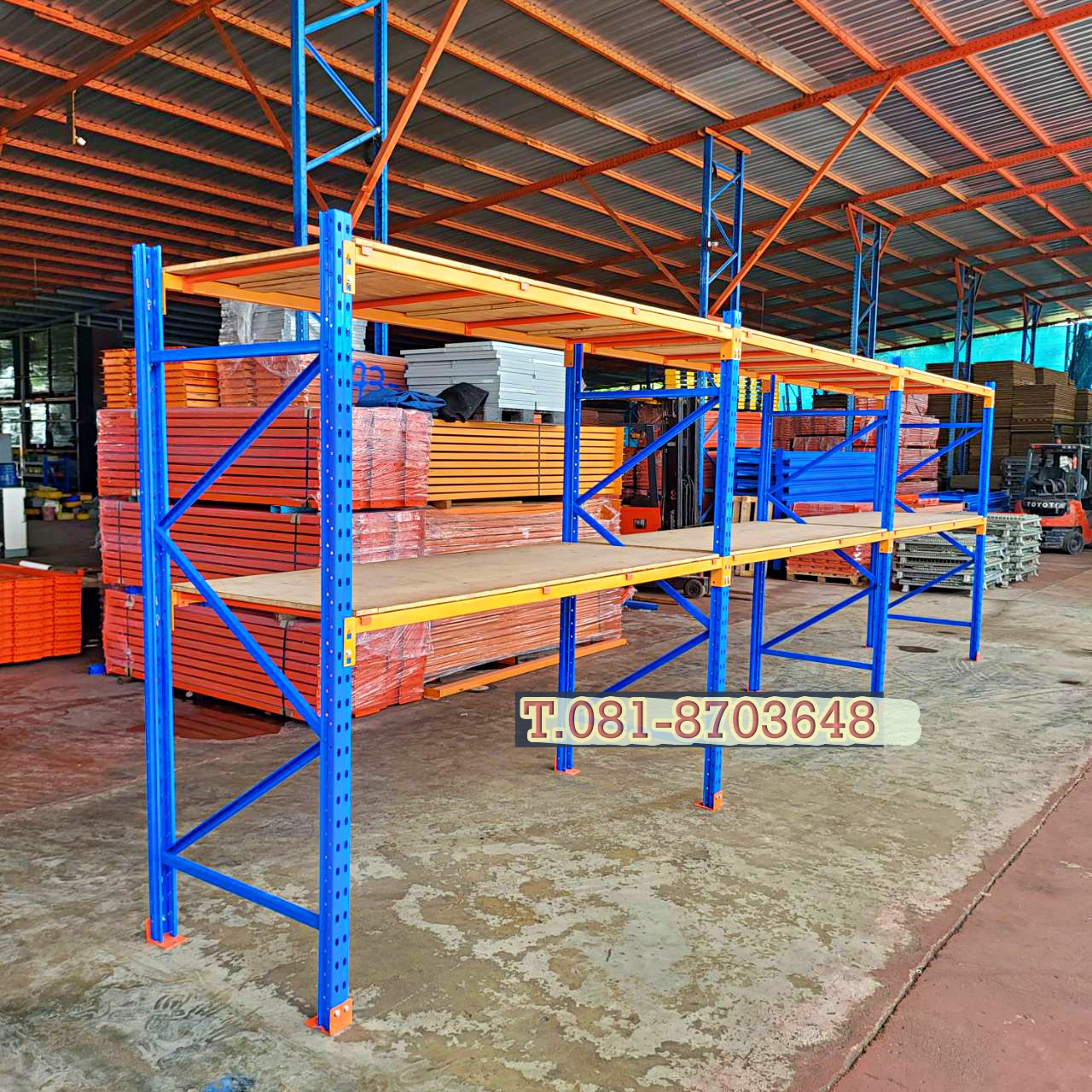 Medium rackมือสอง ขนาด 1x243x250cm 2 ชั้น รับน้ำหนักได้ชั้นละ 500kg