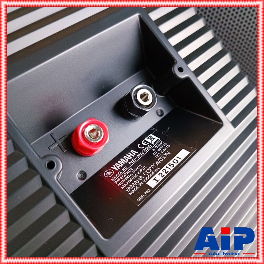 YAMAHA NS-AW392B ตู้ลำโพง5นิ้ว 2ทาง ตู้ลำโพง ตู้ลำโพง5นิ้ว ตู้ลำโพงYAMAHA ตู้ลำโพง2ทาง เอไอ-ไพศาล +++