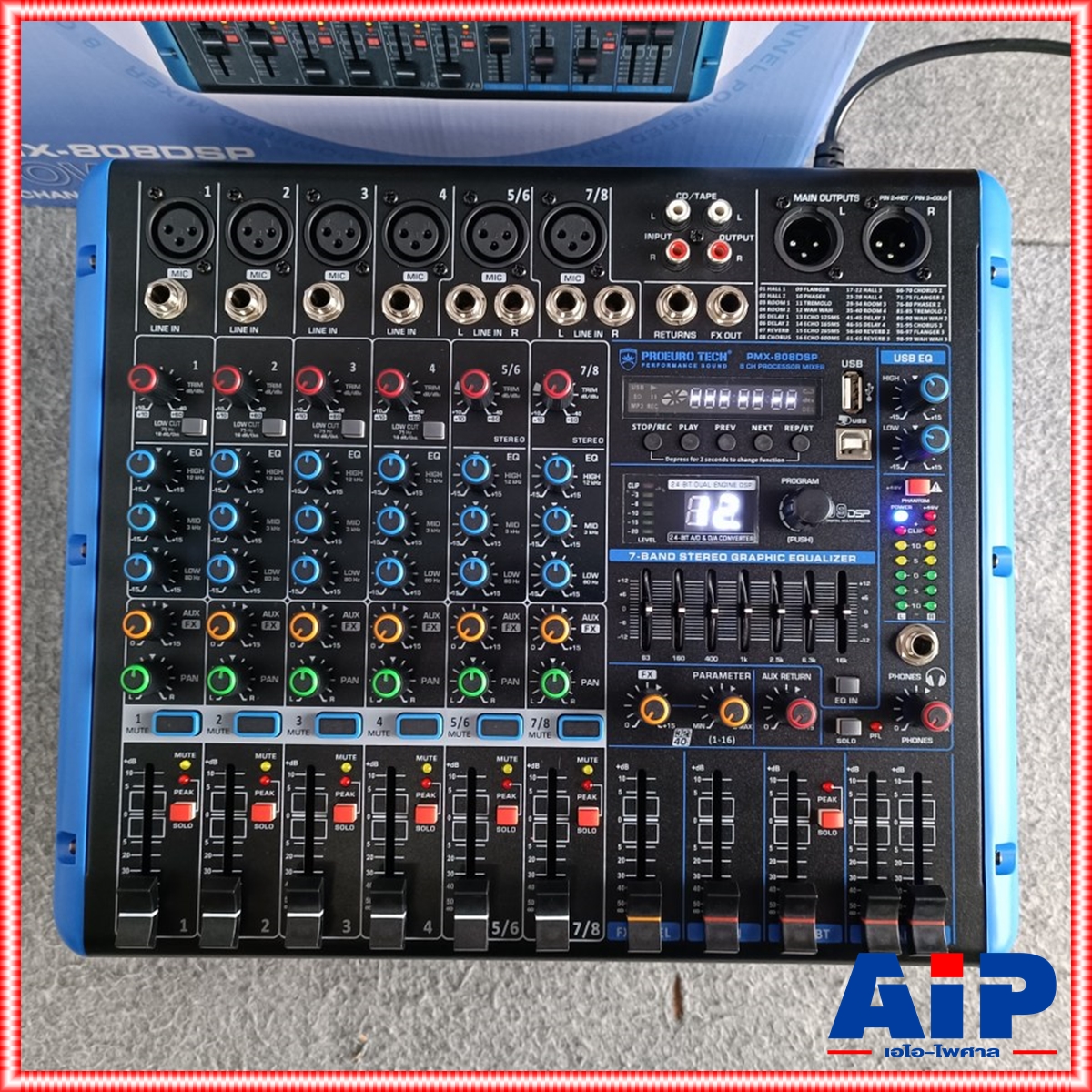 PROEUROTECH PMX-808 POWERMIXER เพาเวอร์มิกซ์ มิกซ์ มิกเซอร์ เครื่องเสียง เครื่องปรับแต่งเสียง PMX 808 PMX808 เอไอ-ไพศาล