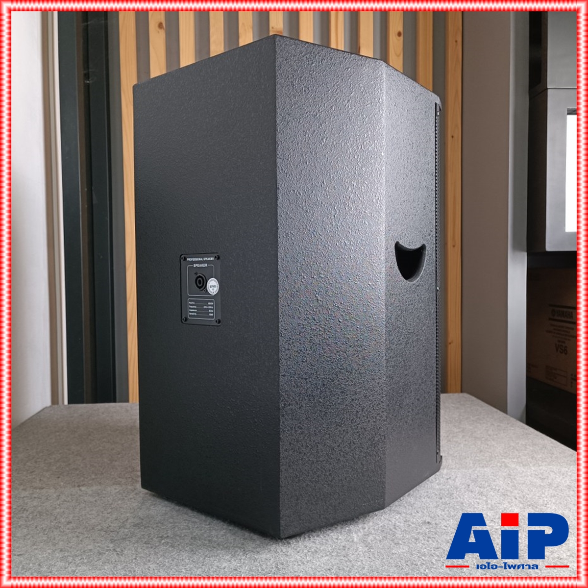 1ใบ BJ M2-15V ตู้ลำโพง 15นิ้ว โรงงาน HOTROCK ลำโพง ตั้งพื้น BJ ตู้ 15นิ้ว RCF พร้อมใช้งาน M2 15V เอไอ-ไพศาล