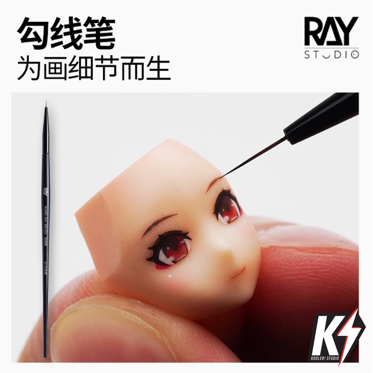 Ray Studio พู่กัน หัวแหลม เล็กพิเศษ #พู่กันสีน้ำ ปลายกลม เบอร์เล็กพิเศษ