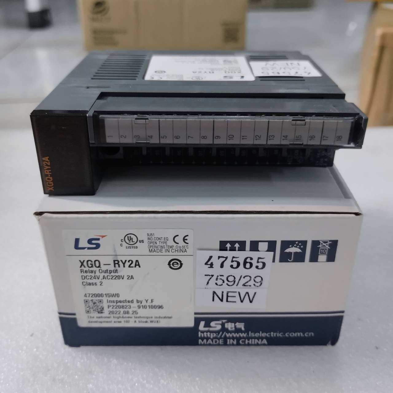 XGQ-RY2A PLC "LS"