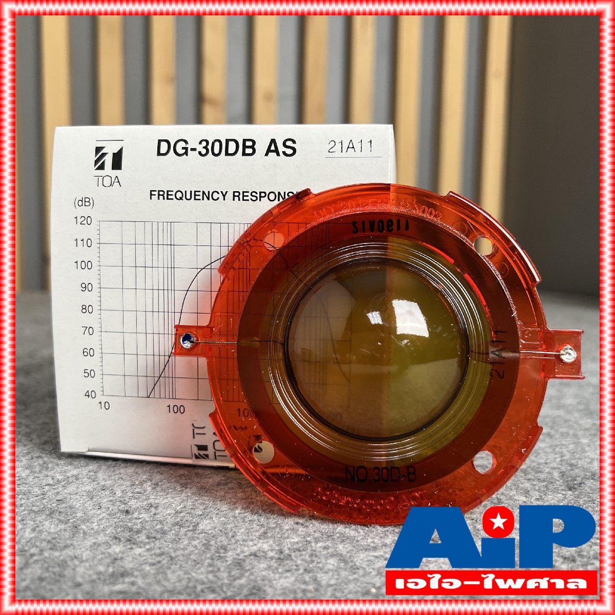 วอยซ์ TOA DG30DB AS โตอะ วอยซ์ลำโพง วอยฮอน วอยซ์ลำโพงฮอน DG-30DB ( DG30 DB แอคเซสซอรี่ ใช้ซ่อม TU652 และ TU652M ) ของแท้จากโรงงาน เอไอ-ไพศาล
