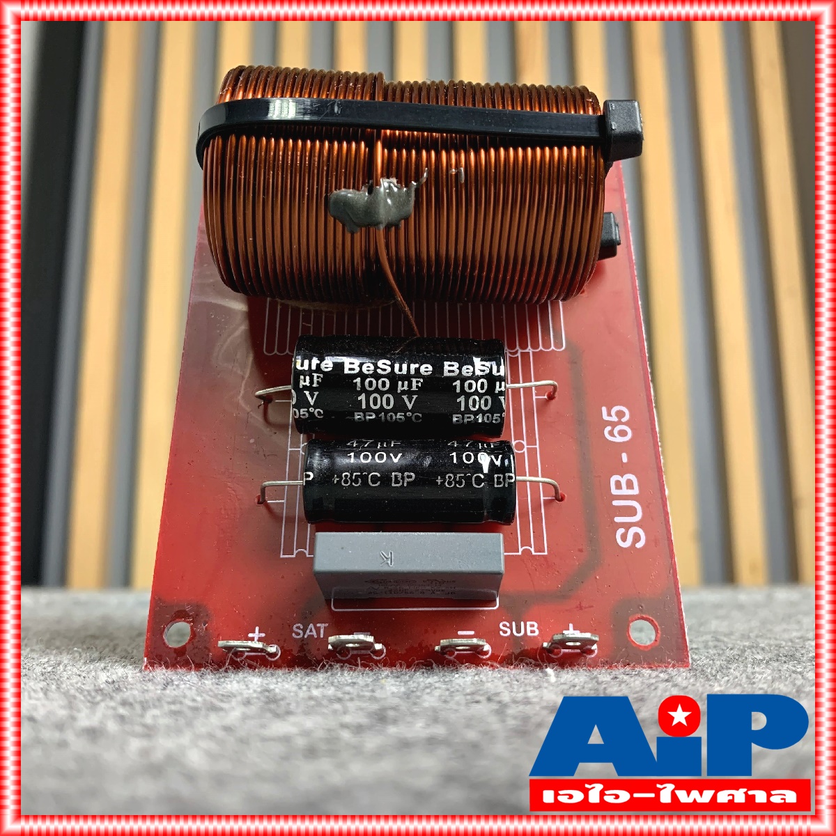 เน็ตเวิร์ค(เสียงเบส) ACTOR รุ่น SUB 65 NETWORK ซับเบส แอคเตอร์ SUB65 SUB-65 ตัวกรองความถี่เสียงเบส NETWORK เสียงเบส +++